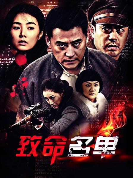 同神奇宝贝人作品色情动漫